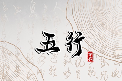 老黄历黄道吉日,2025年老黄历黄道吉日,结婚黄道吉日