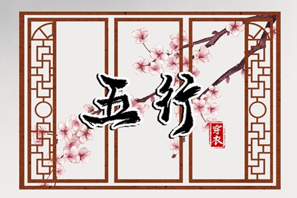 万年历黄历2025年|黄历万年历黄道吉日|万年历网
