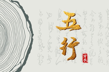 农历2025年老黄历|今日农历查询|万年历农历查询