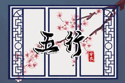 日历吉时 日历2025年 2025年日历