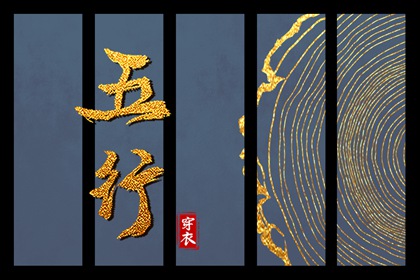 黄历2025黄道吉日查询|2025全年黄道吉日|2025年老黄历黄道吉日