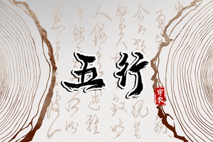 黄历大全,今天老黄历宜忌黄历,2025年黄历