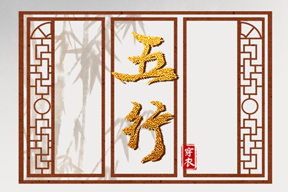 今日日历黄历,择吉黄历每日宜忌,2025老黄历