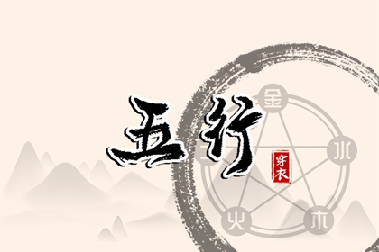 农历查询_农历黄历_今日农历查询