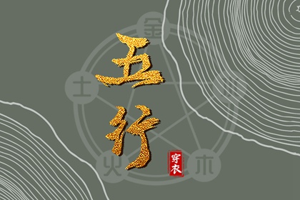 日历万年历查询 中华万年历 今日万年历